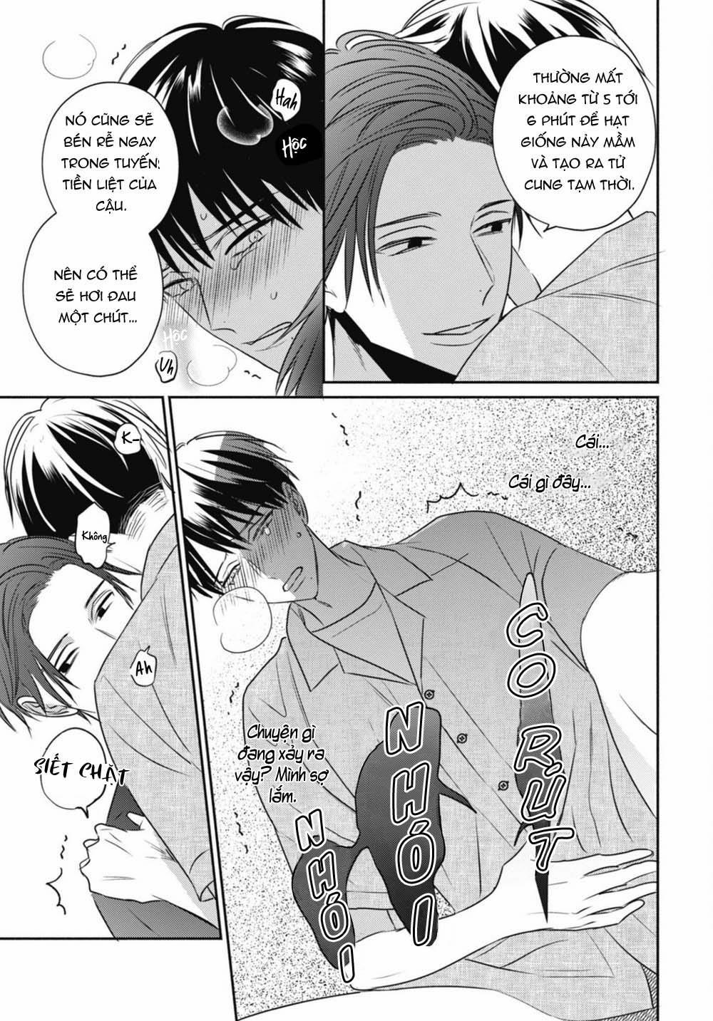 Ugetsudou Antique 1 trang 30