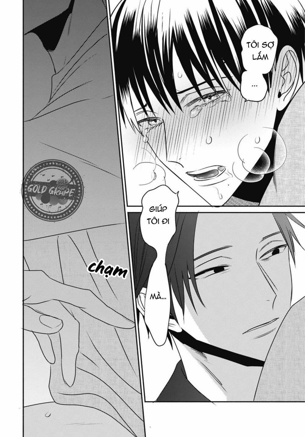 Ugetsudou Antique 1 trang 31