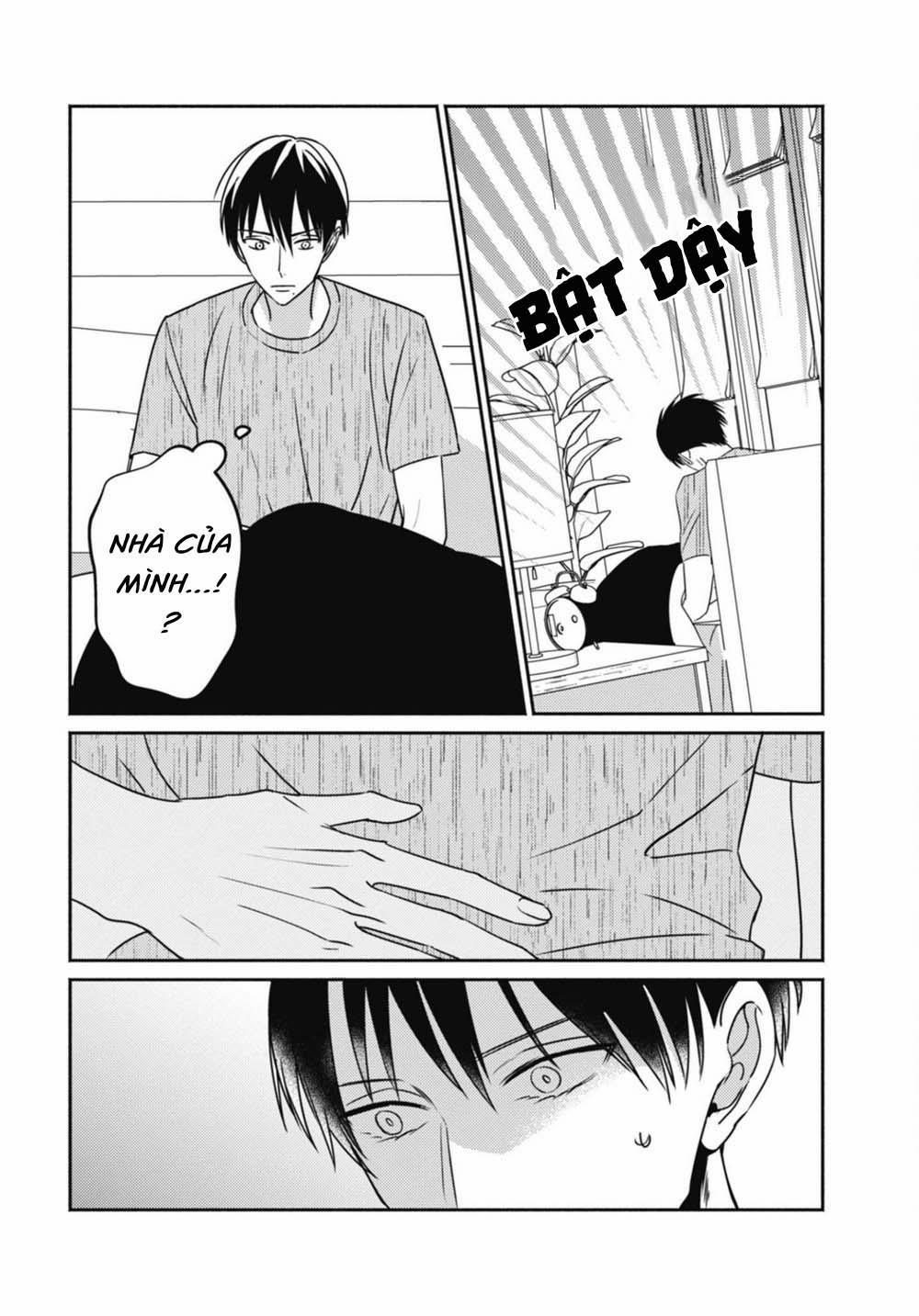 Ugetsudou Antique 1 trang 33