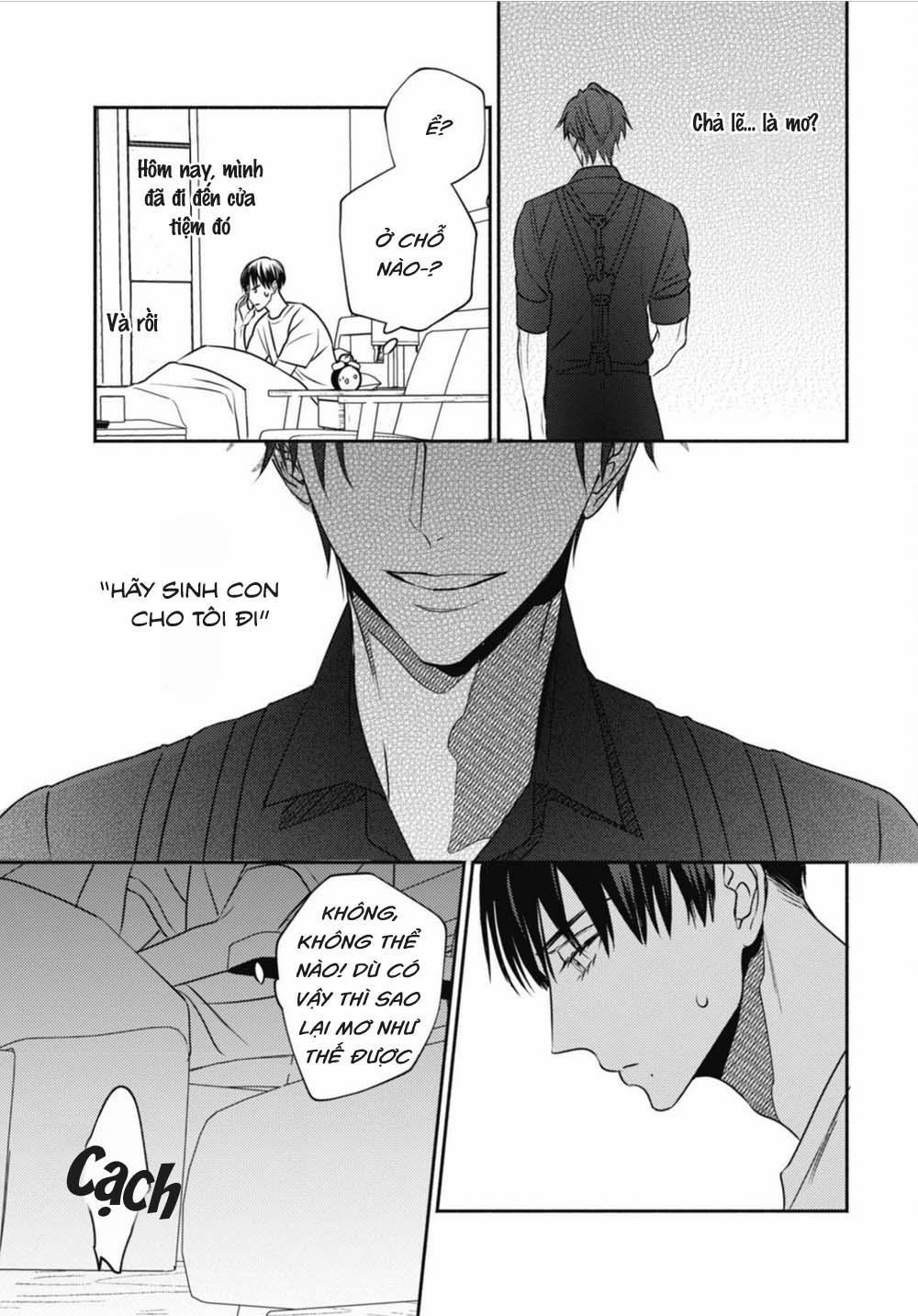 Ugetsudou Antique 1 trang 34