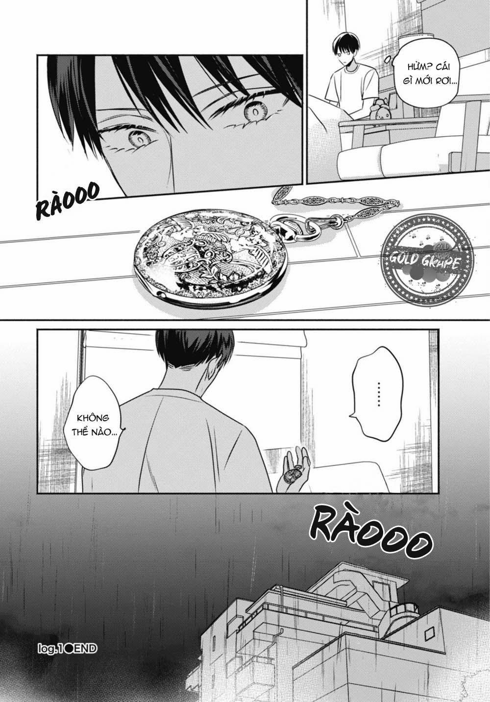 Ugetsudou Antique 1 trang 35