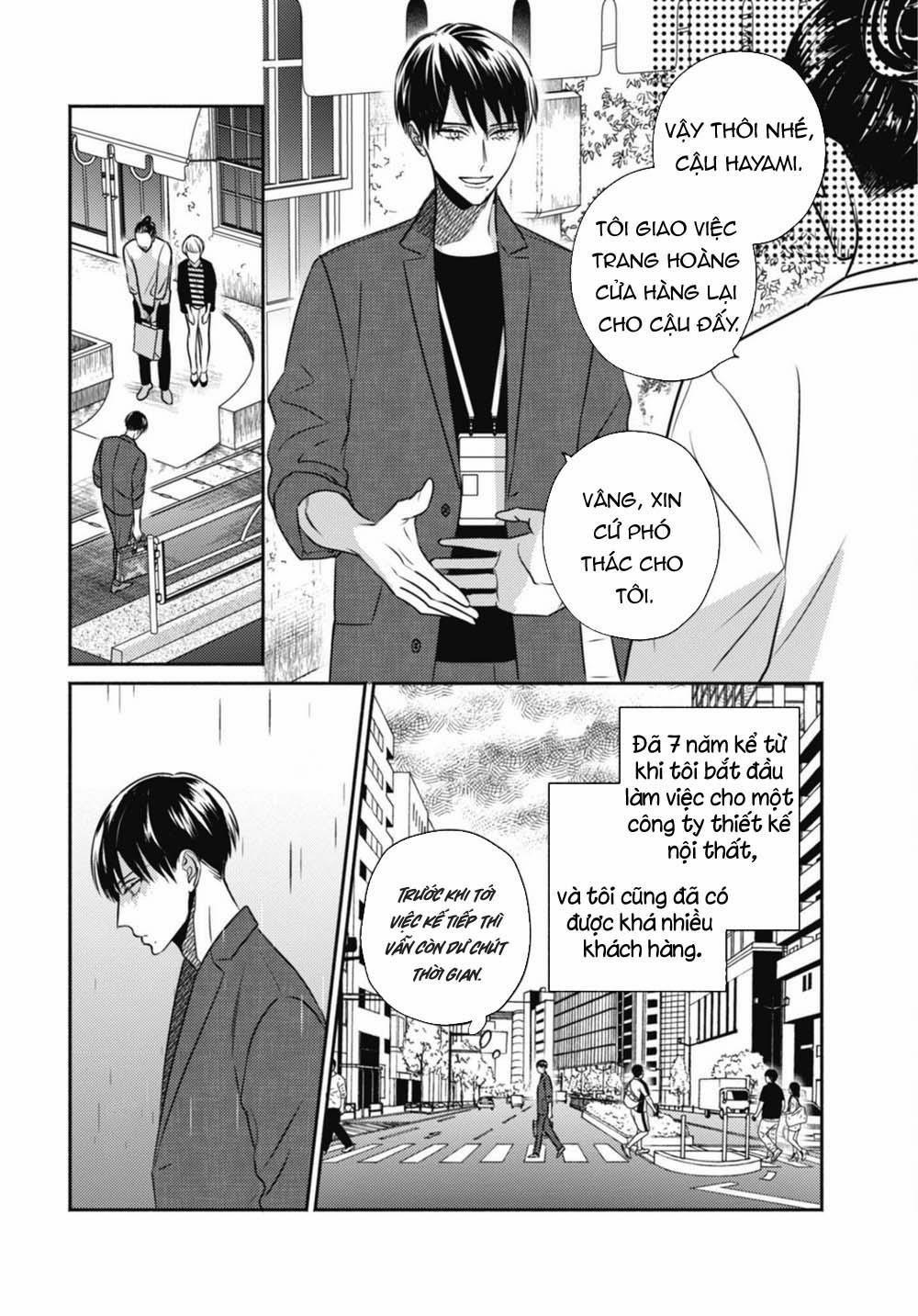 Ugetsudou Antique 1 trang 5