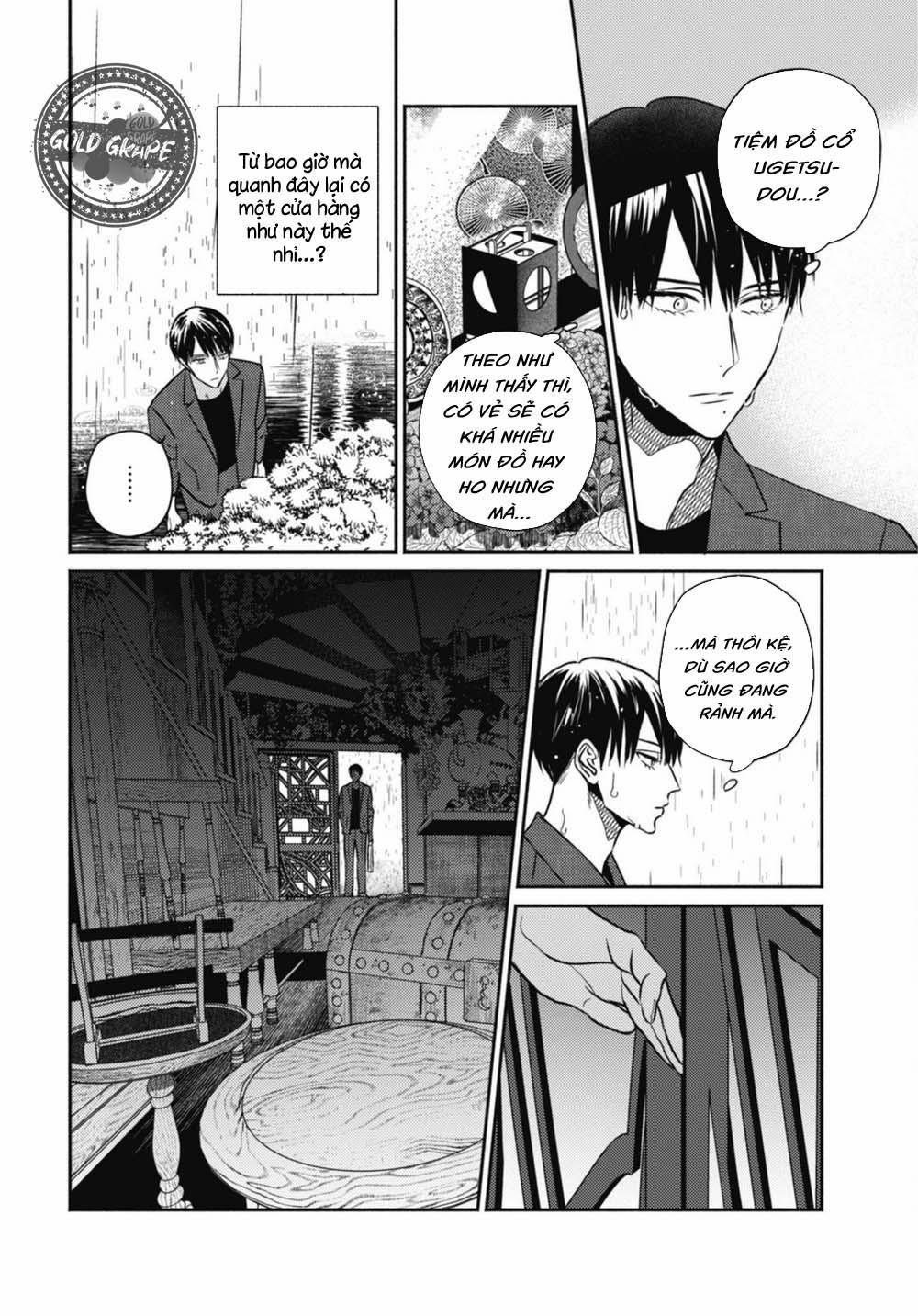 Ugetsudou Antique 1 trang 7