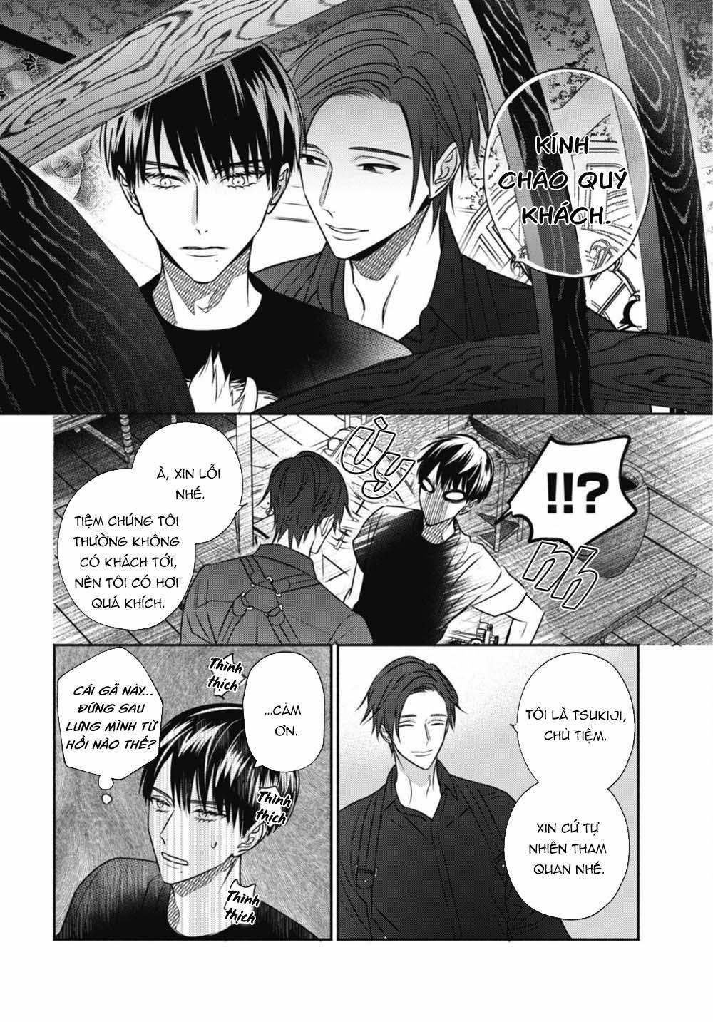 Ugetsudou Antique 1 trang 9