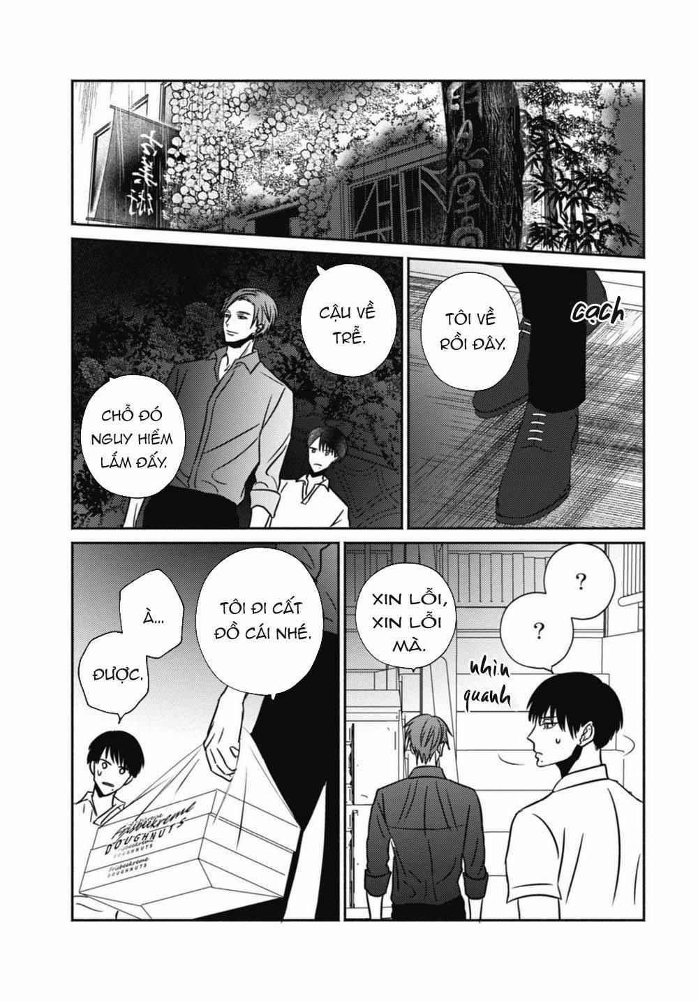 Ugetsudou Antique 2 trang 12