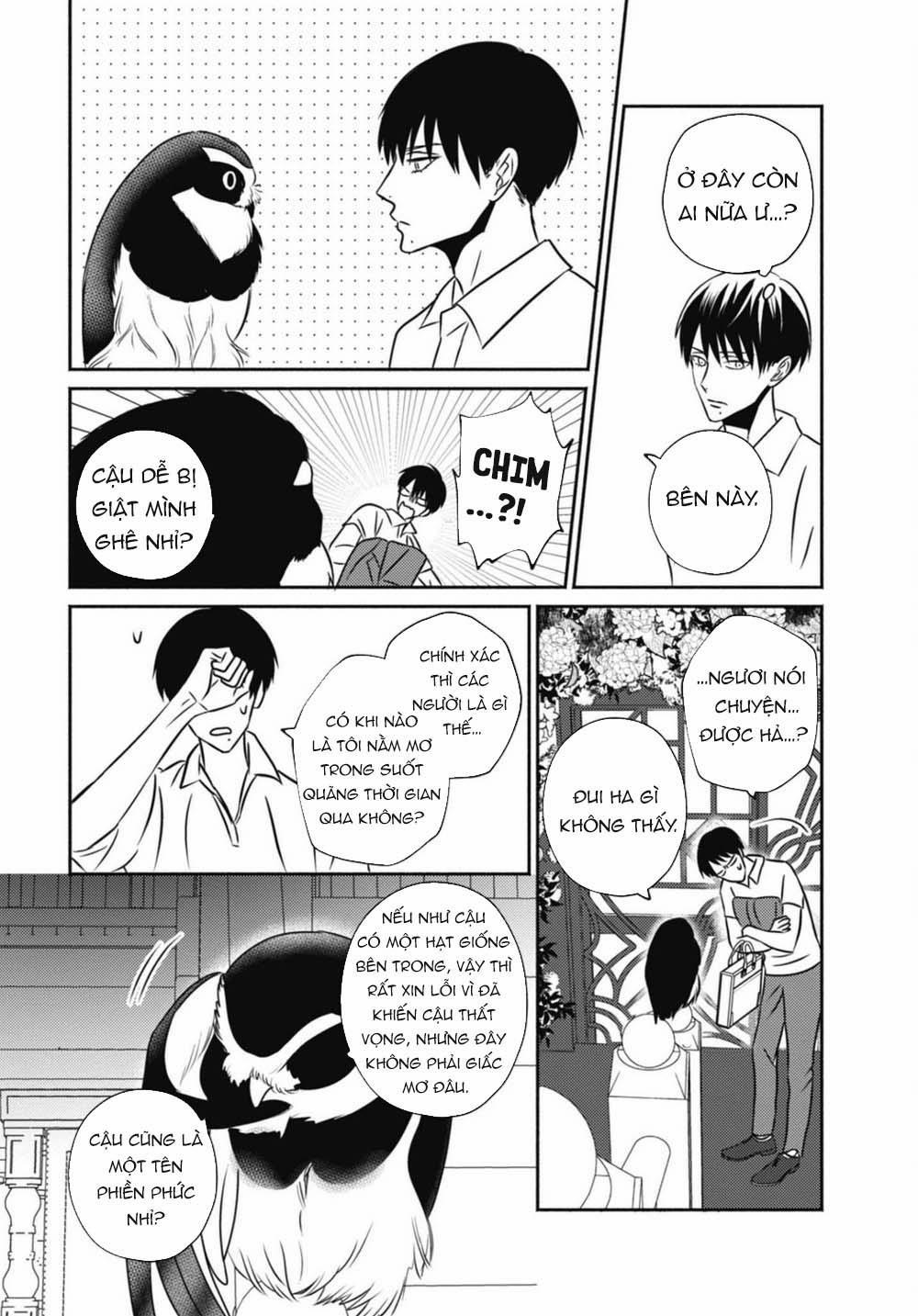 Ugetsudou Antique 2 trang 13