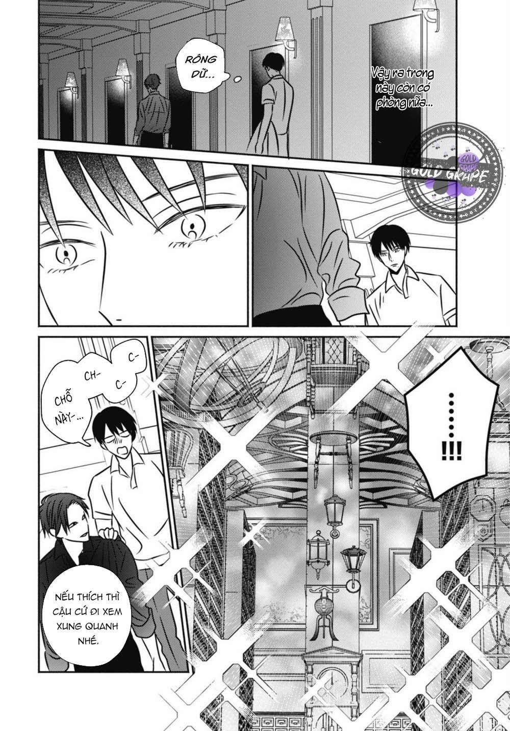 Ugetsudou Antique 2 trang 15