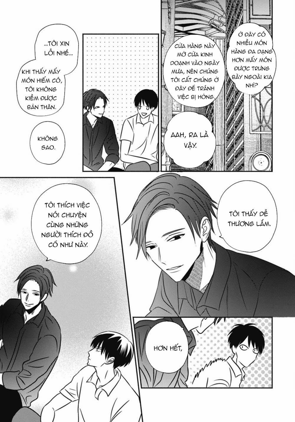 Ugetsudou Antique 2 trang 16