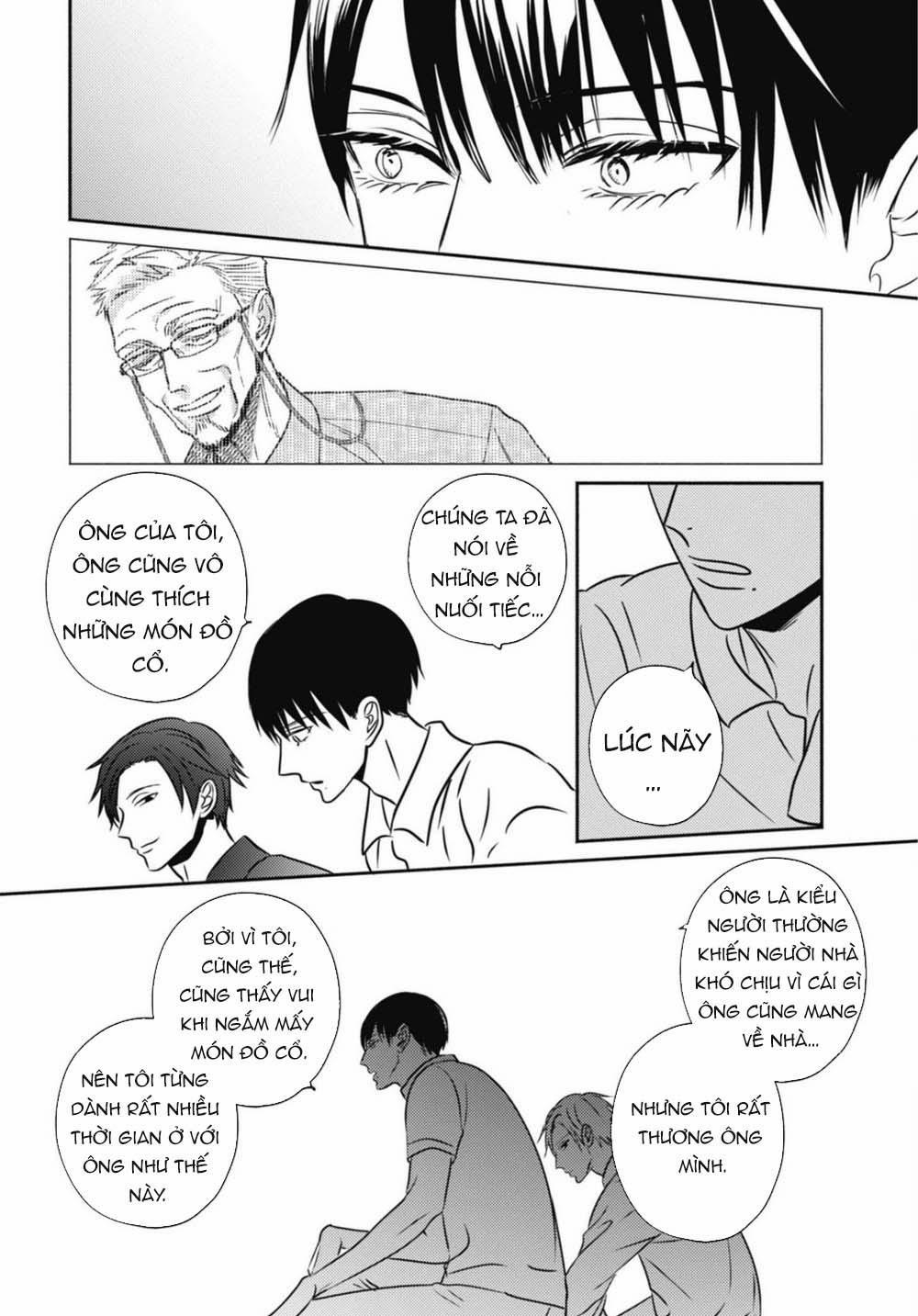 Ugetsudou Antique 2 trang 17