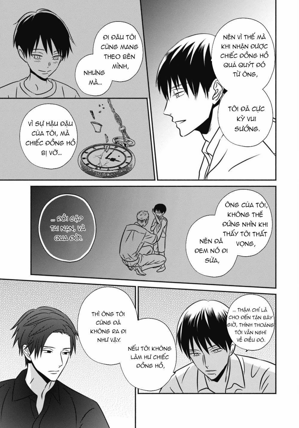 Ugetsudou Antique 2 trang 18