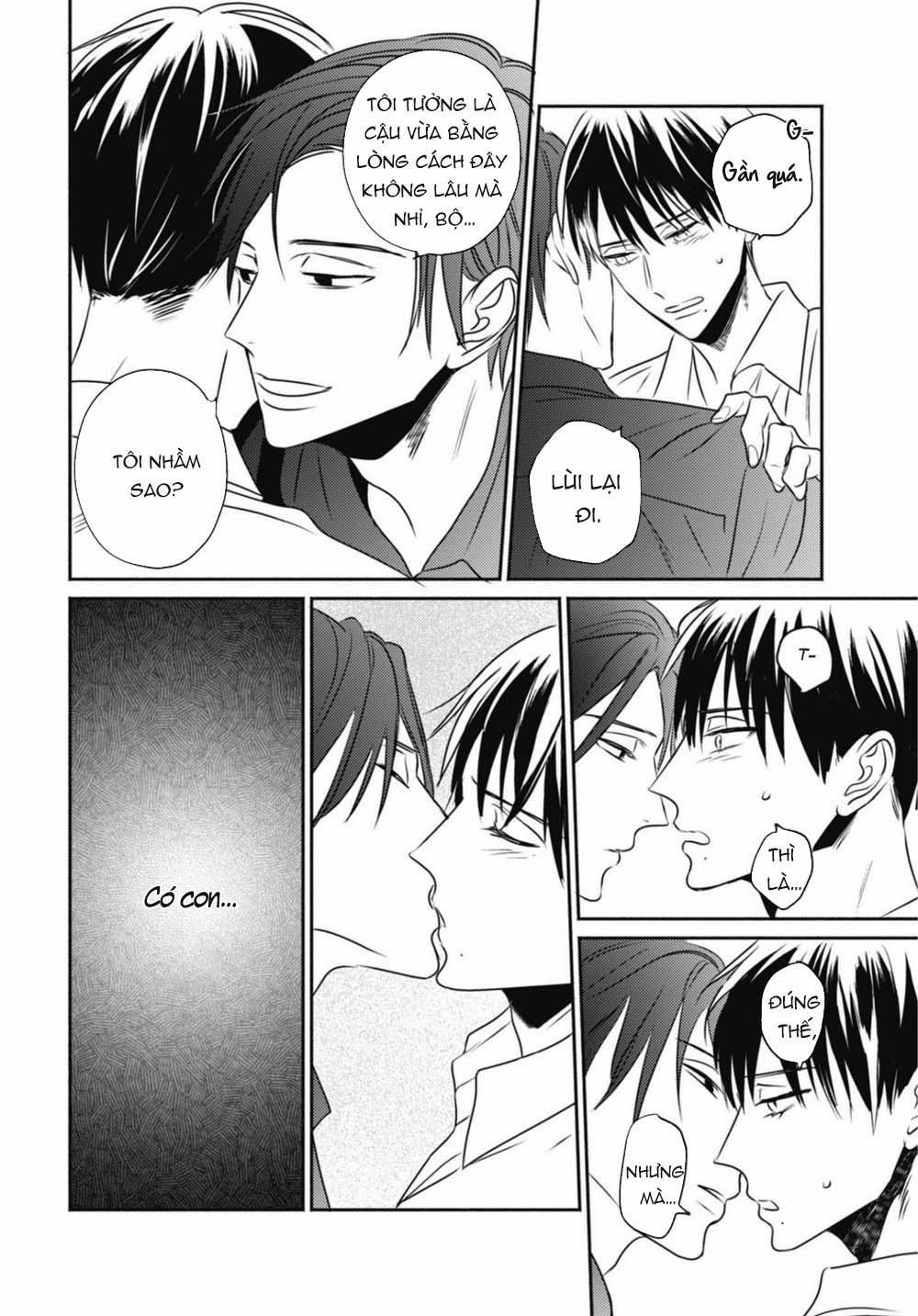 Ugetsudou Antique 2 trang 25