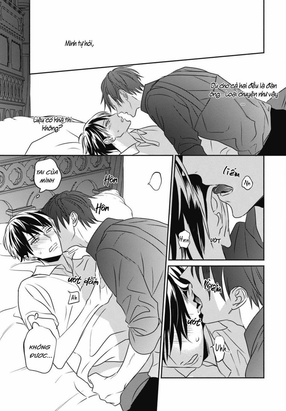 Ugetsudou Antique 2 trang 26