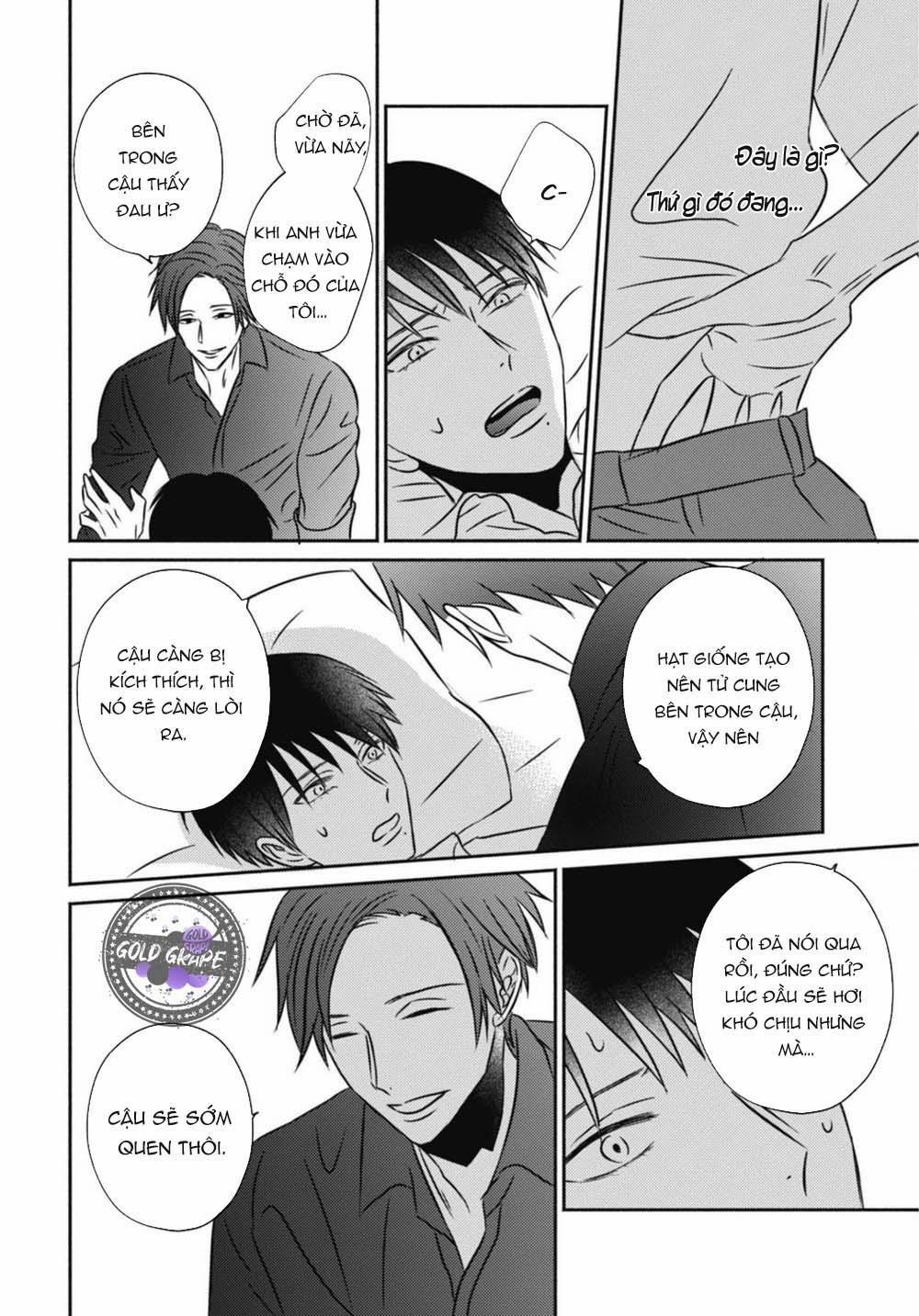 Ugetsudou Antique 2 trang 27