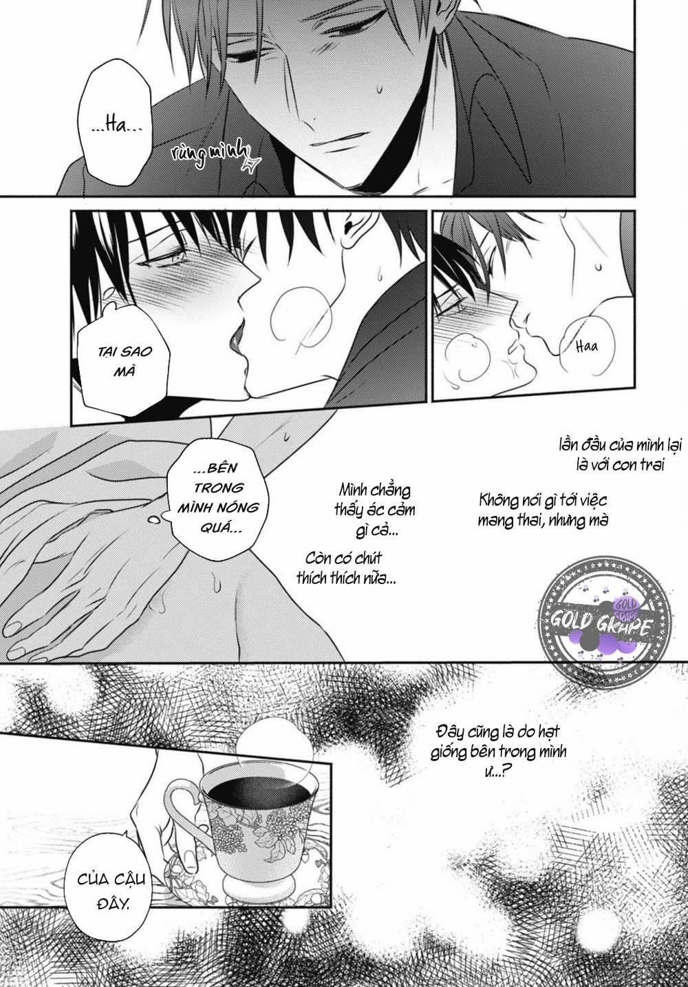 Ugetsudou Antique 2 trang 32