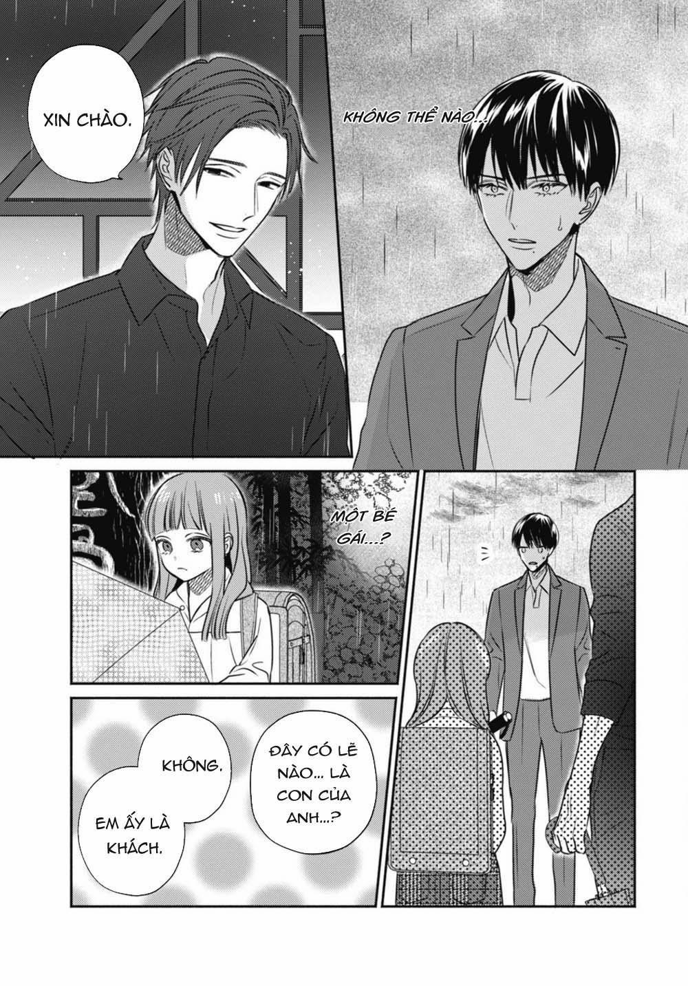 Ugetsudou Antique 2 trang 4