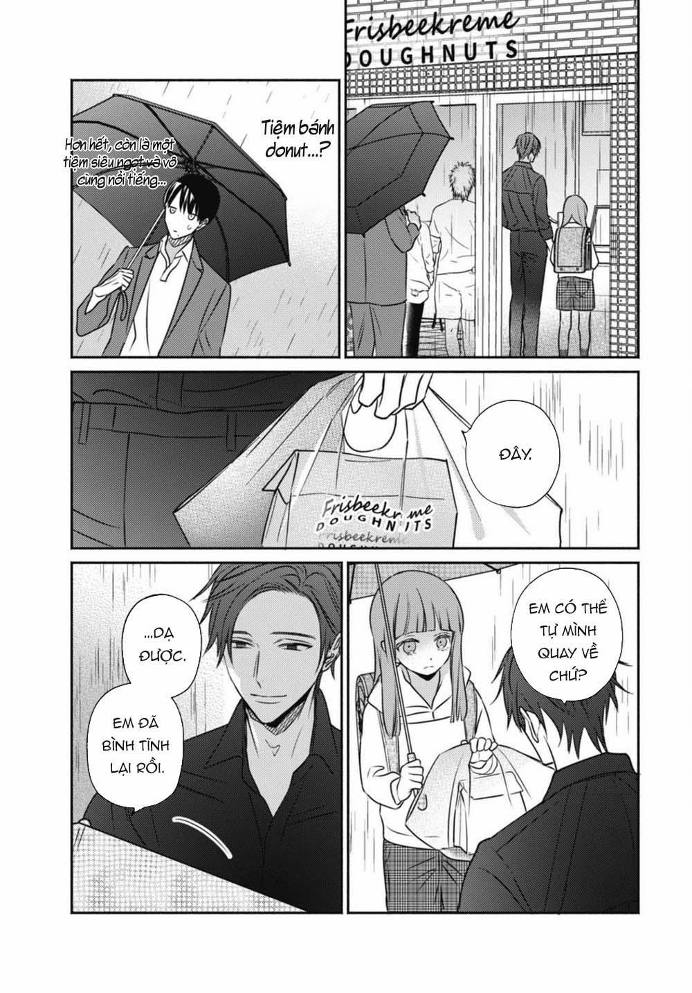 Ugetsudou Antique 2 trang 6