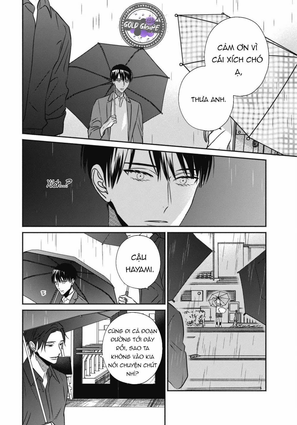 Ugetsudou Antique 2 trang 7