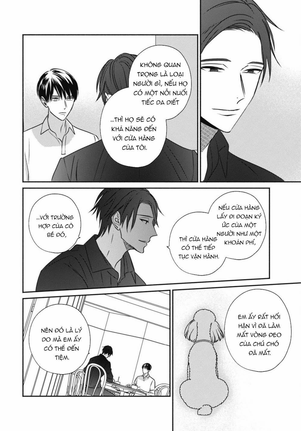 Ugetsudou Antique 2 trang 9