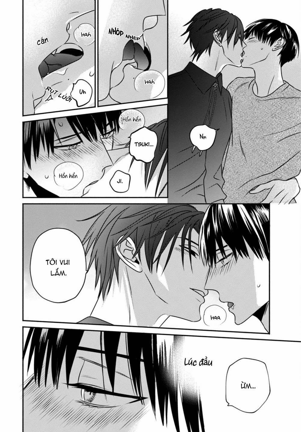 Ugetsudou Antique 3 trang 12