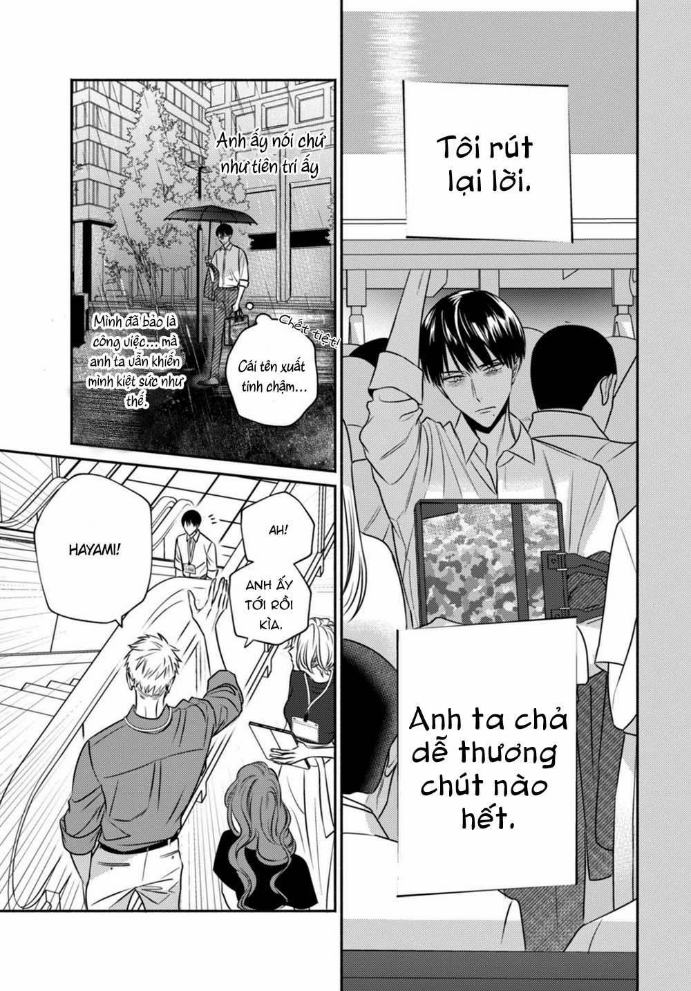 Ugetsudou Antique 3 trang 15