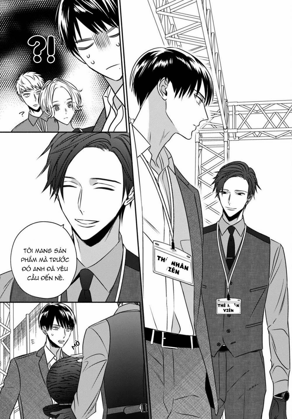 Ugetsudou Antique 3 trang 19