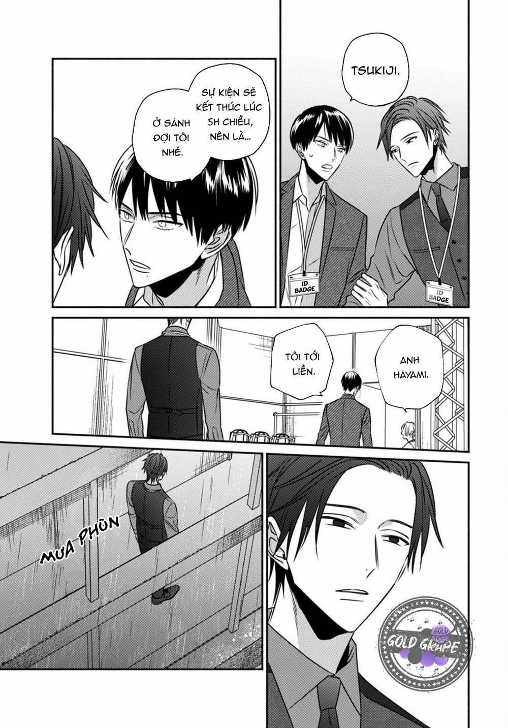 Ugetsudou Antique 3 trang 21