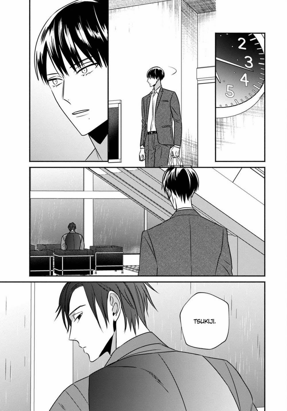 Ugetsudou Antique 3 trang 23