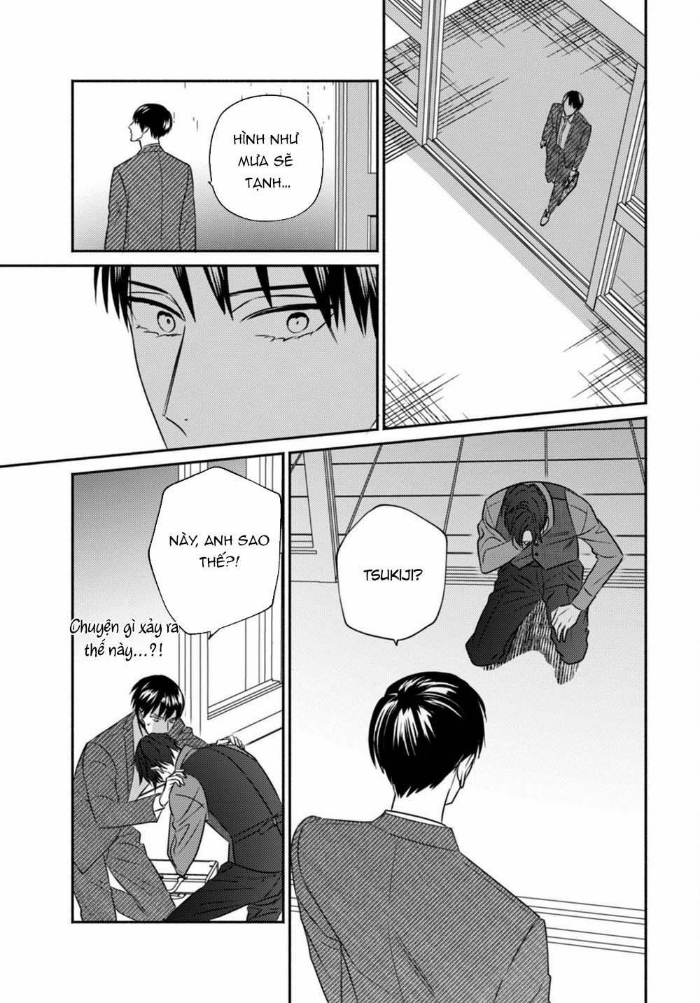 Ugetsudou Antique 3 trang 25