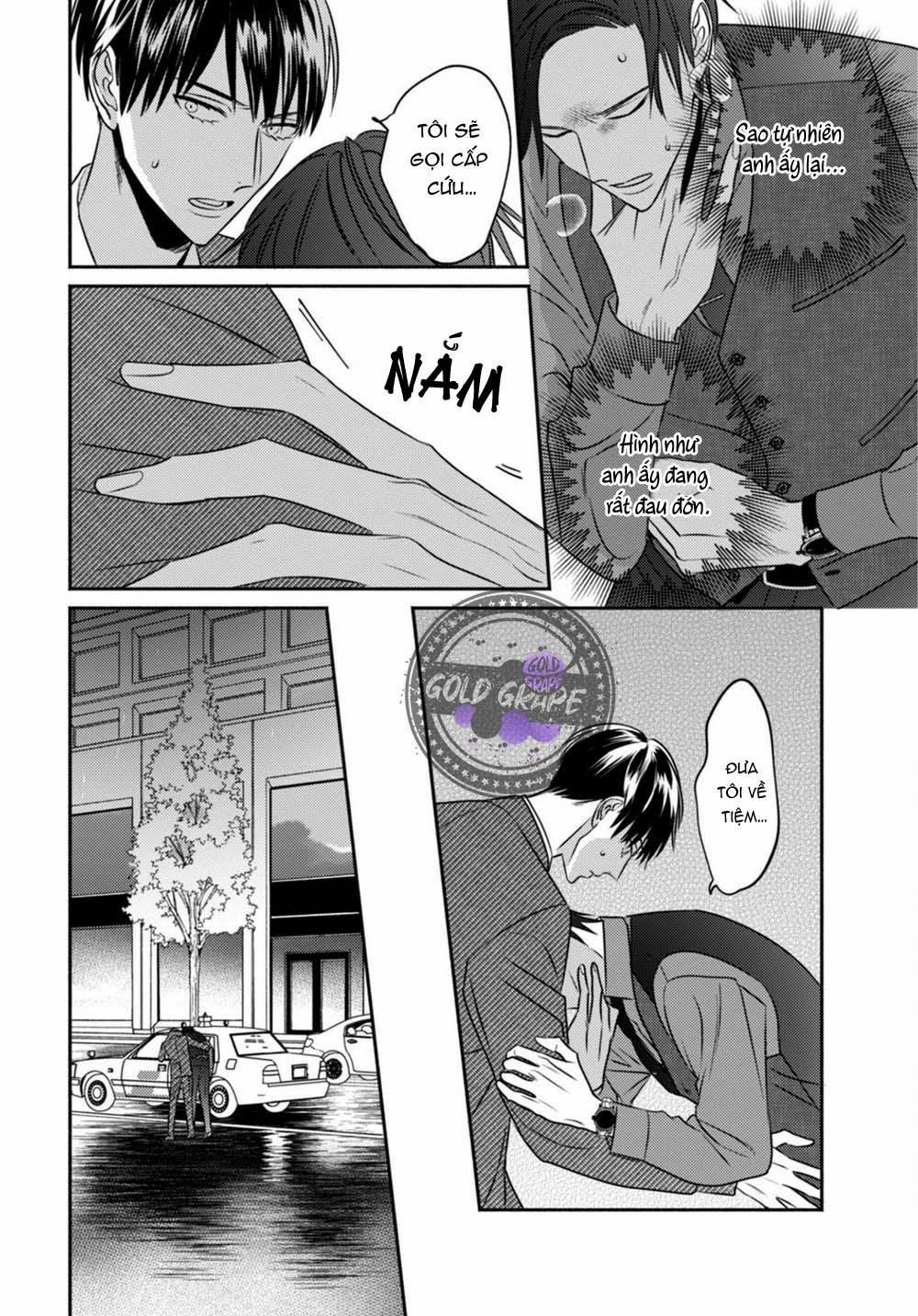 Ugetsudou Antique 3 trang 26