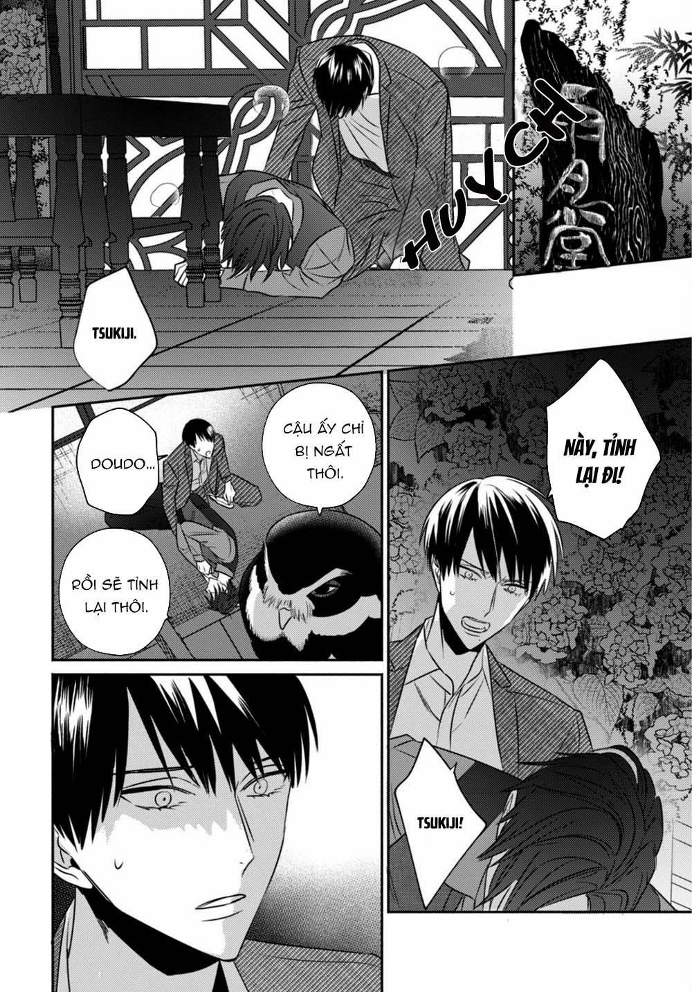 Ugetsudou Antique 3 trang 28