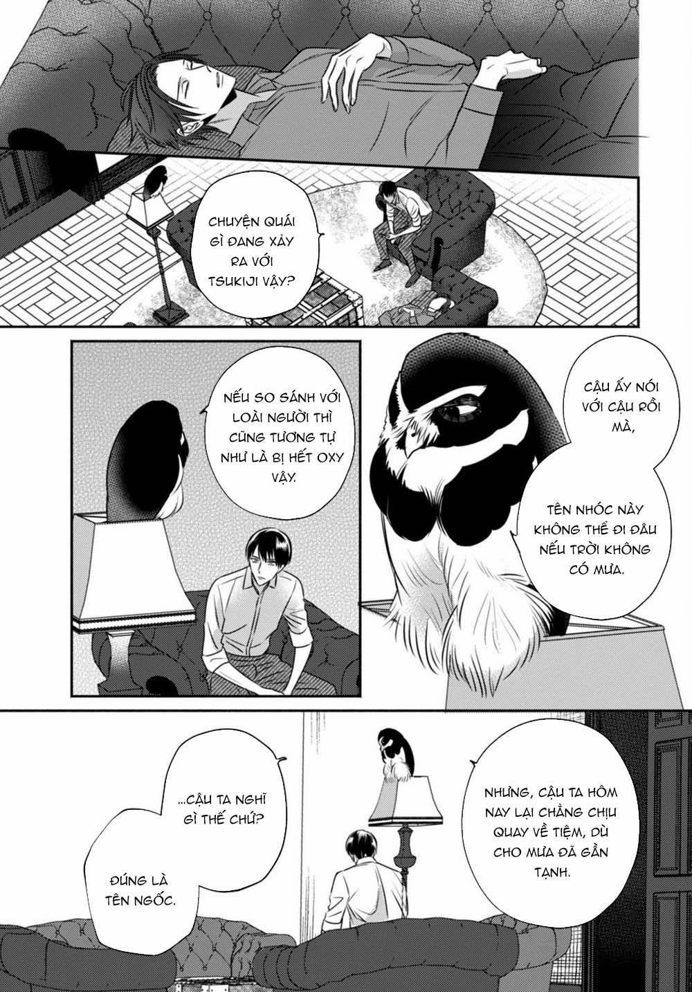 Ugetsudou Antique 3 trang 29