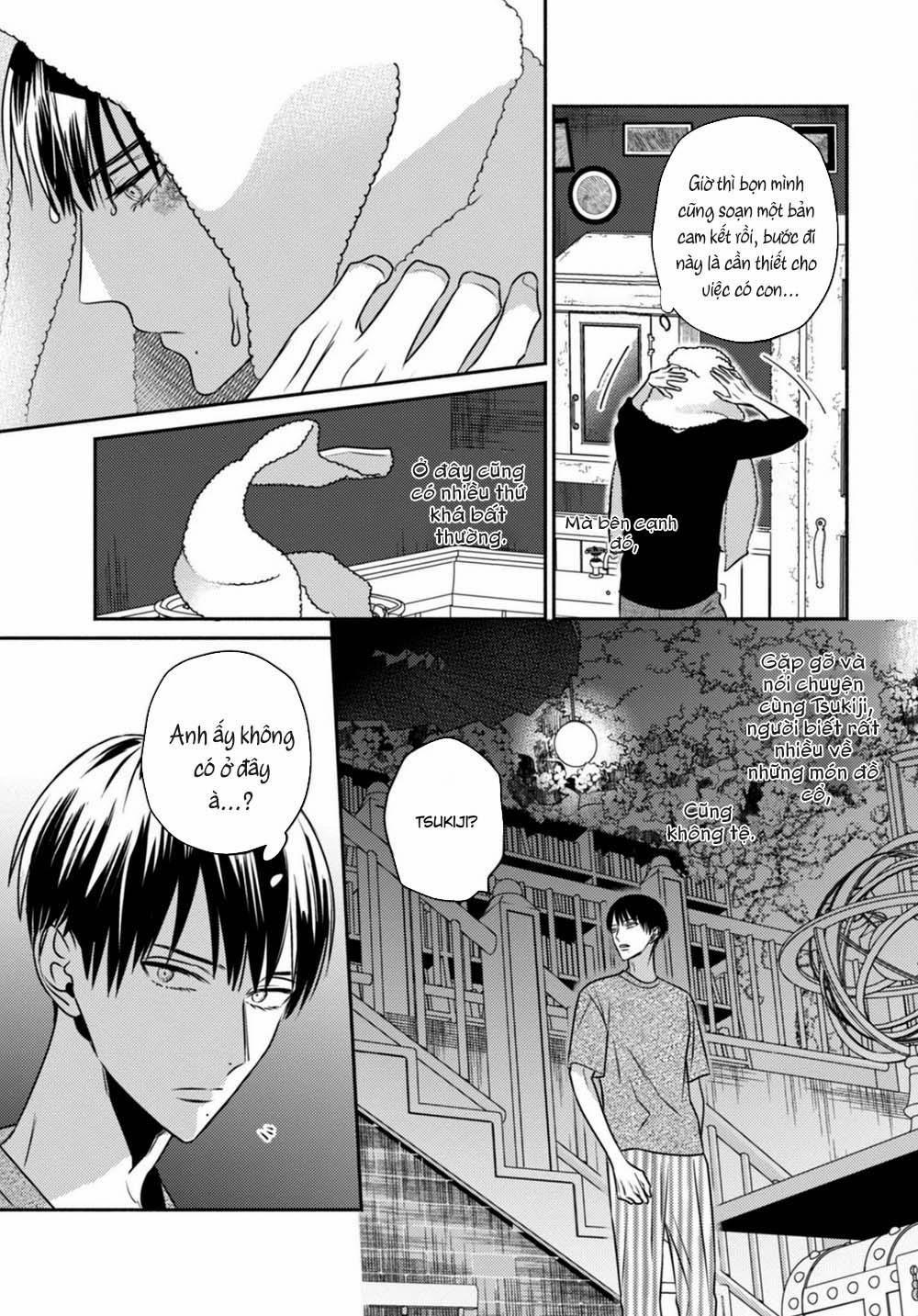 Ugetsudou Antique 3 trang 3