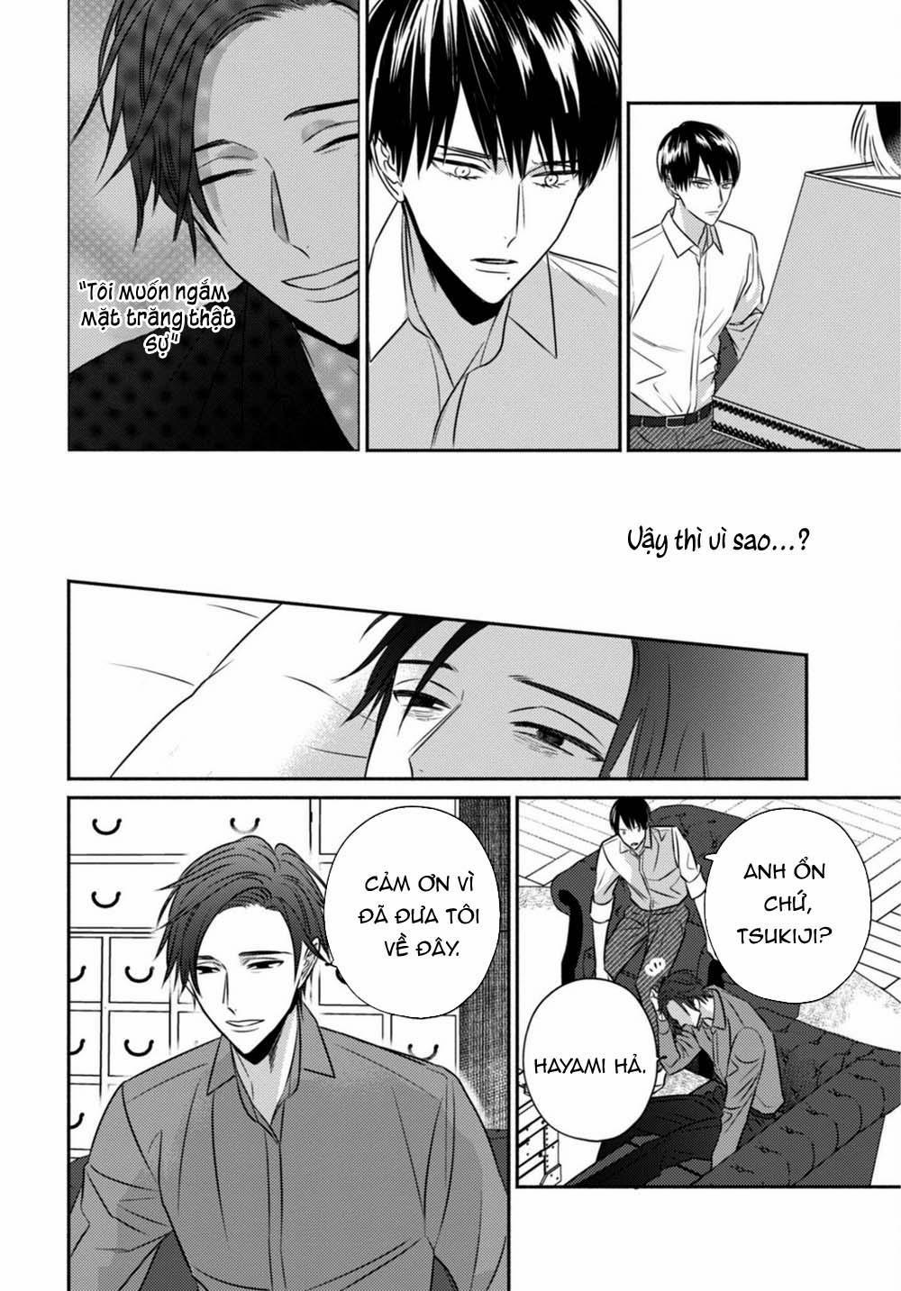 Ugetsudou Antique 3 trang 30