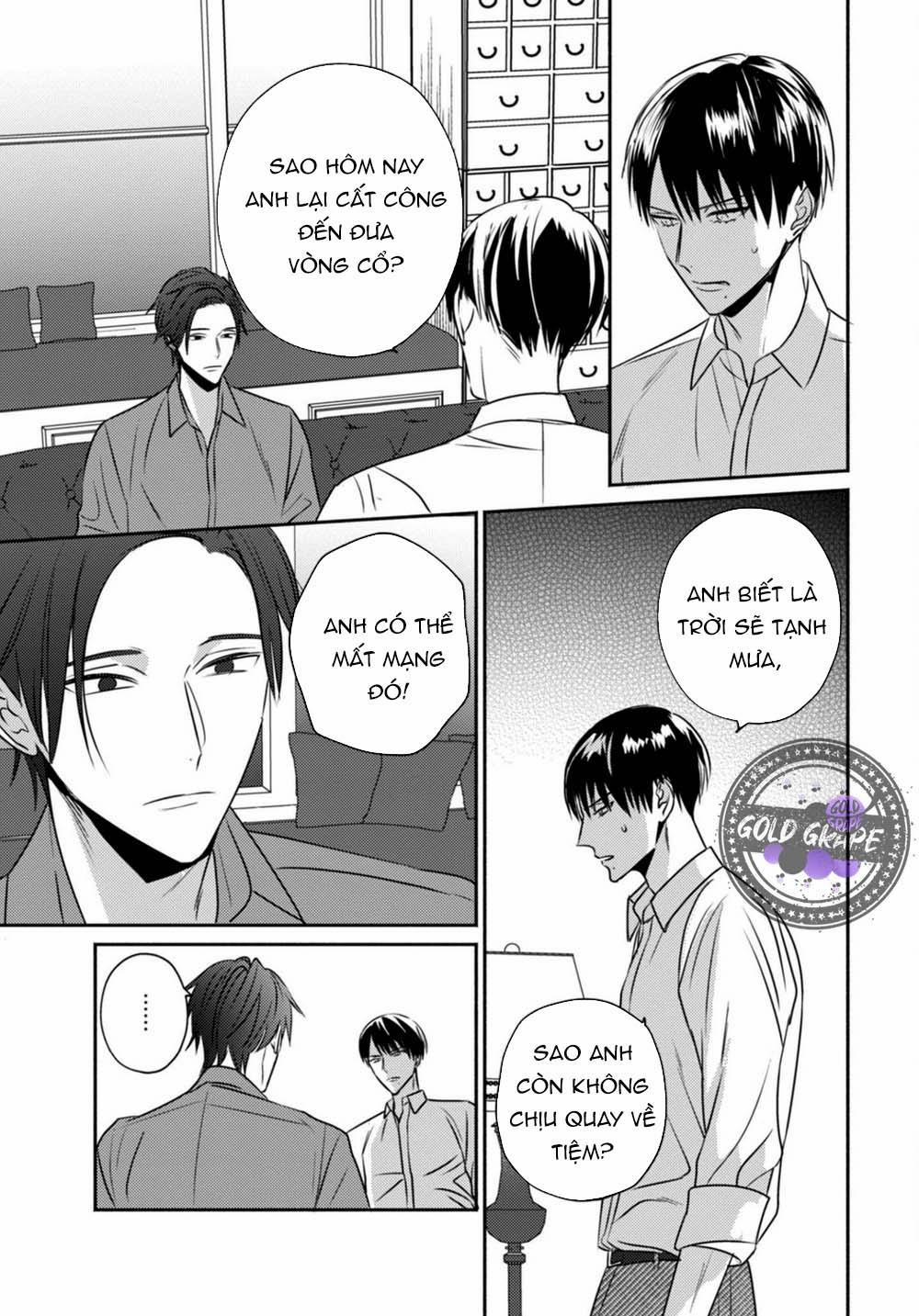 Ugetsudou Antique 3 trang 31