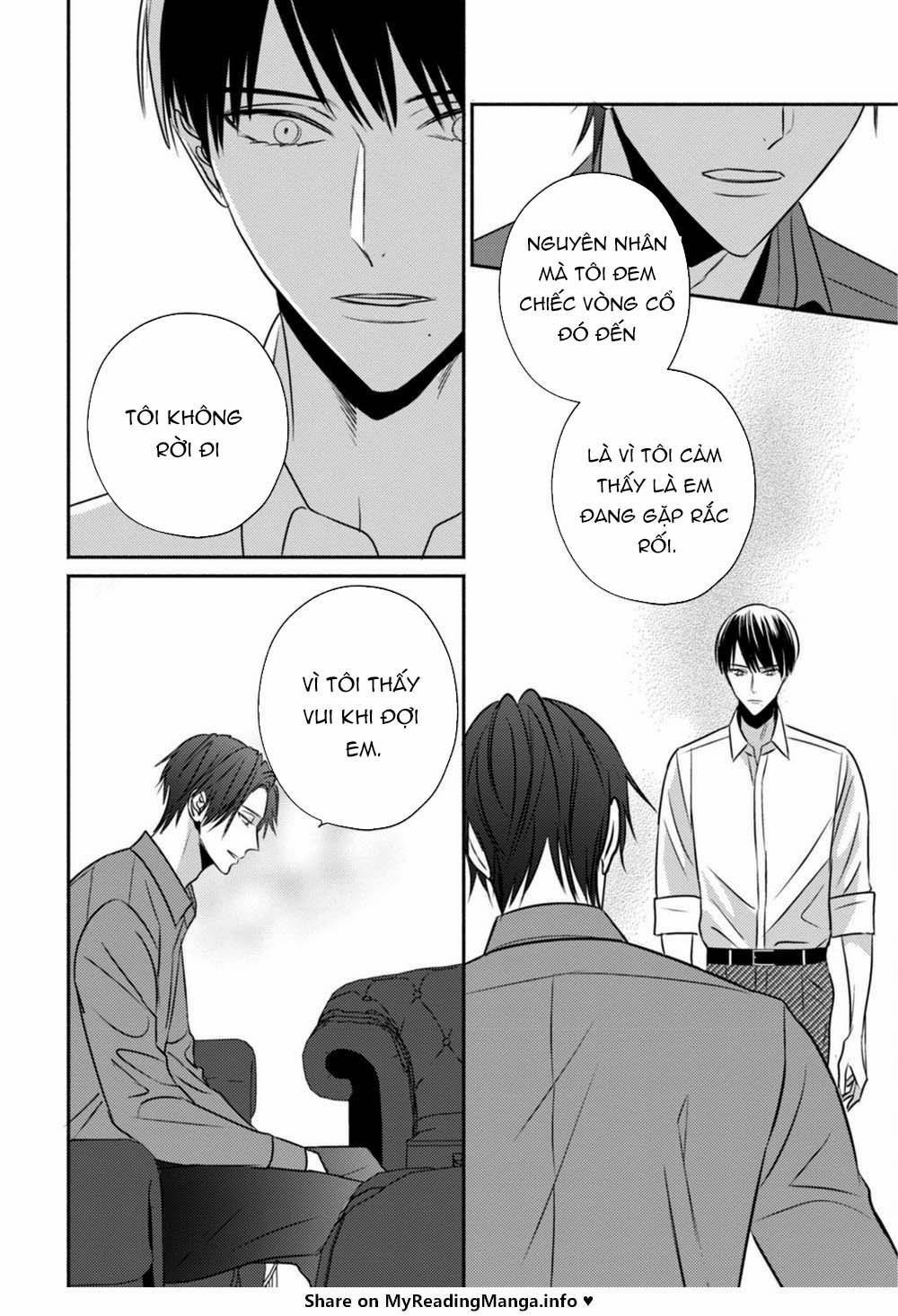 Ugetsudou Antique 3 trang 32