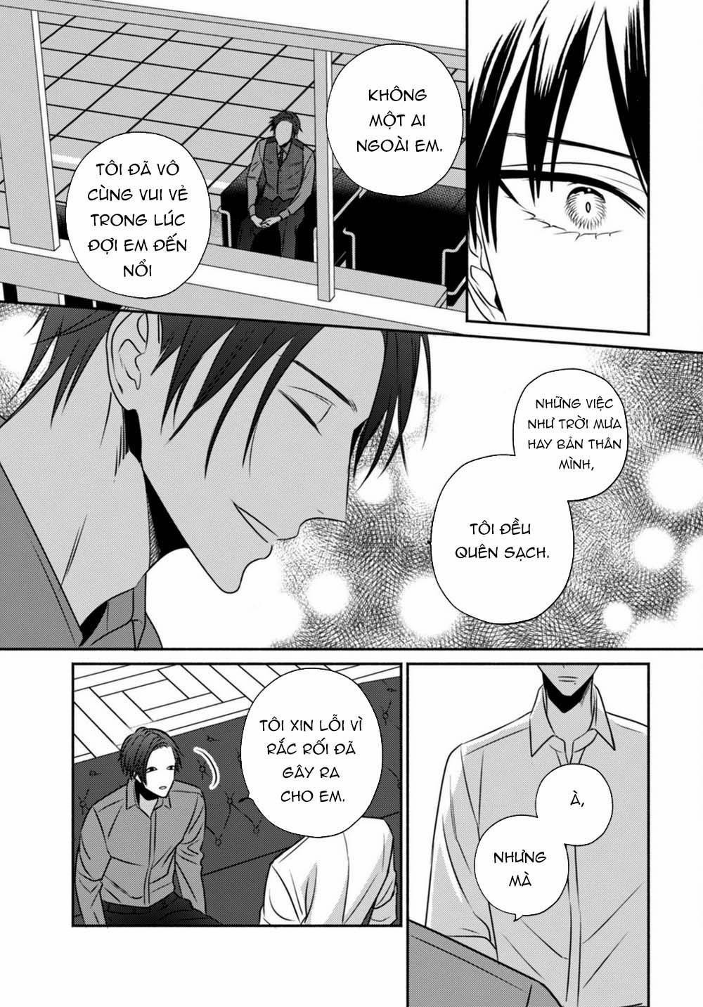 Ugetsudou Antique 3 trang 33