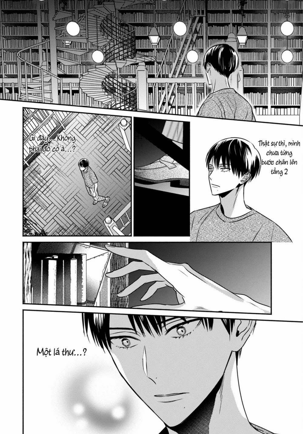 Ugetsudou Antique 3 trang 4