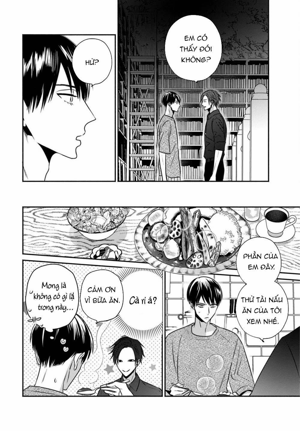 Ugetsudou Antique 3 trang 6