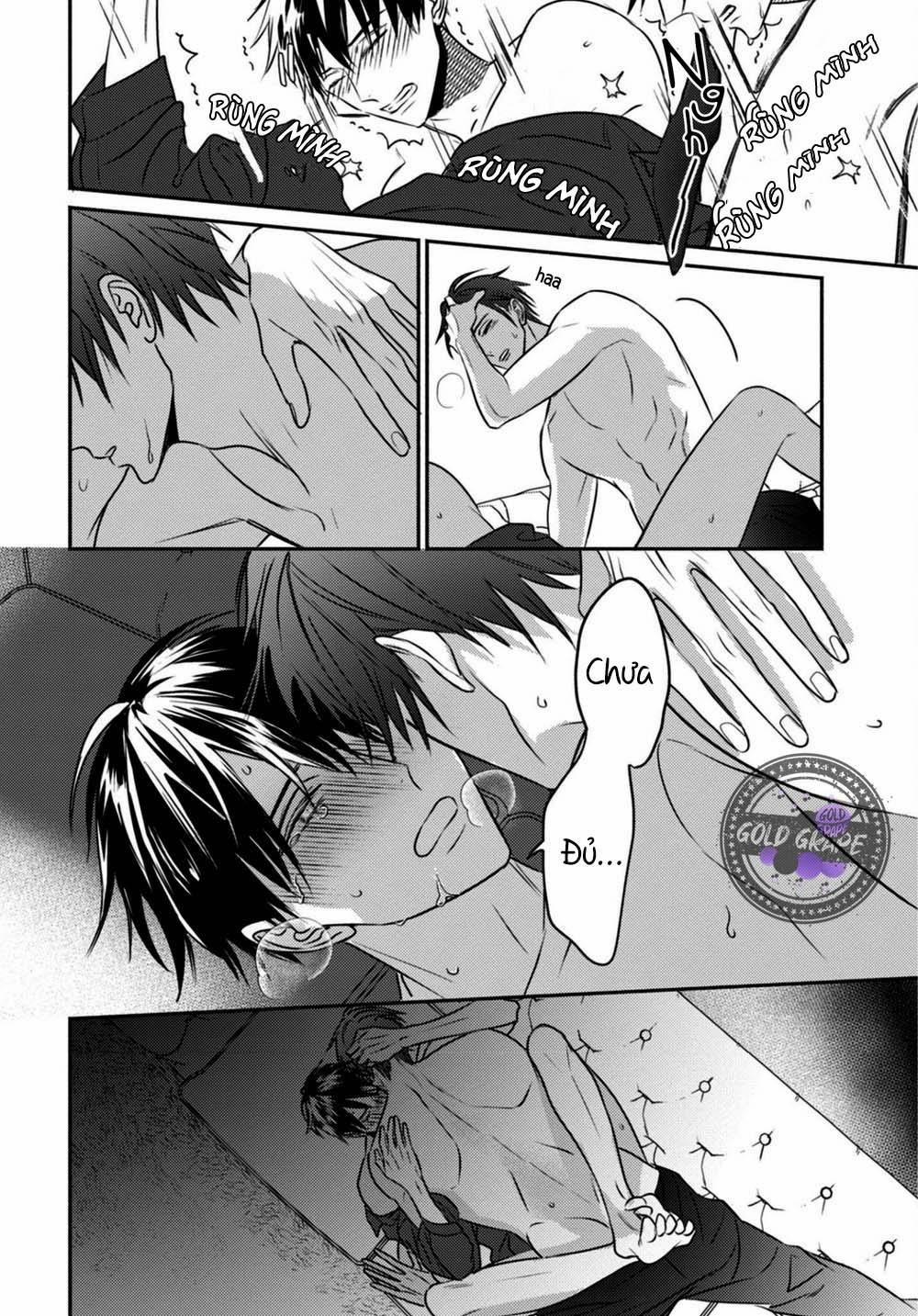 Ugetsudou Antique 4 trang 14