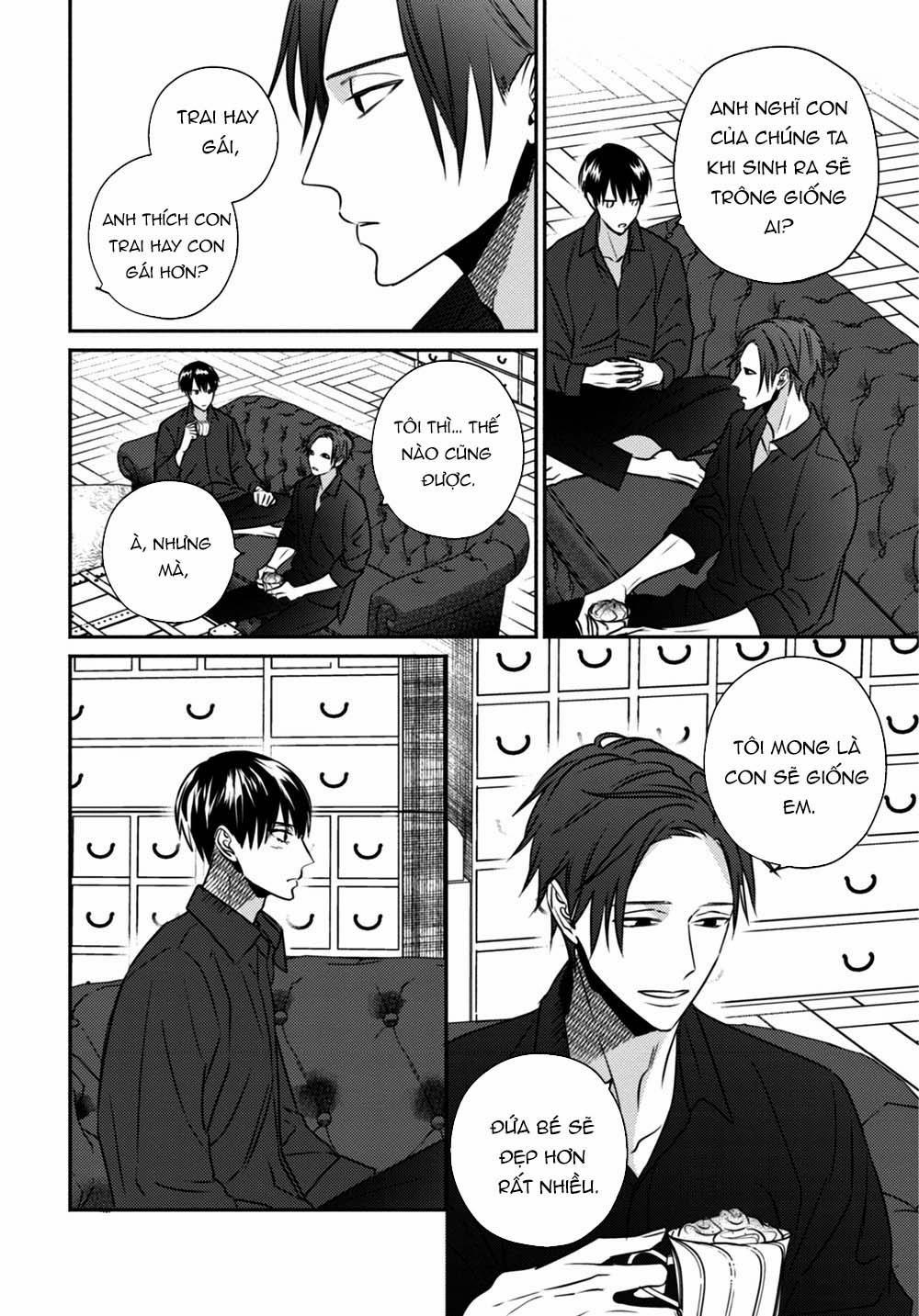 Ugetsudou Antique 4 trang 16