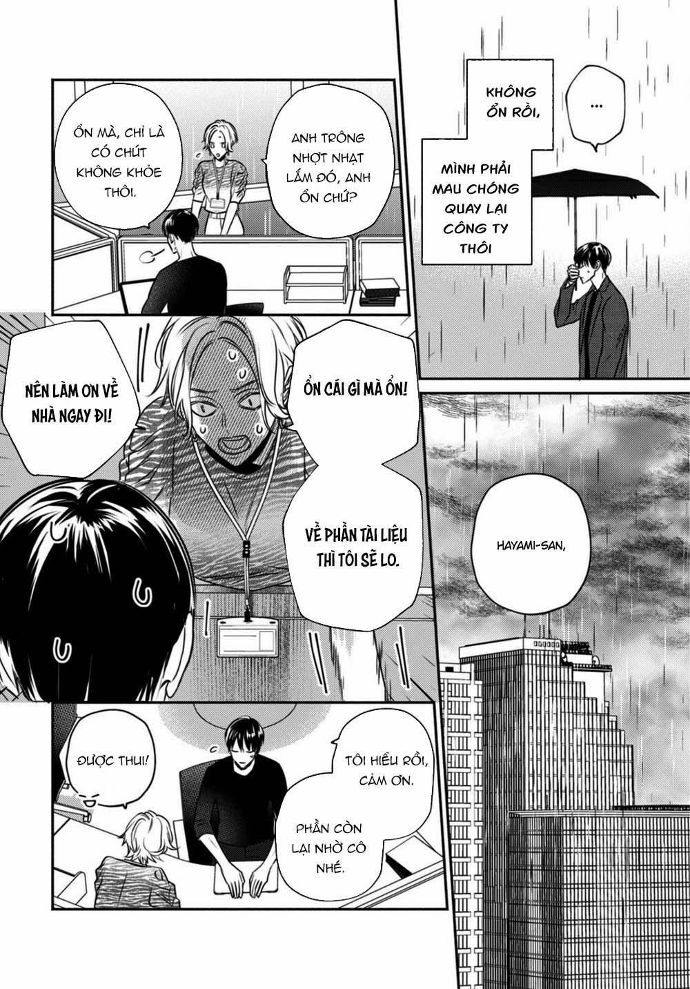 Ugetsudou Antique 4 trang 20