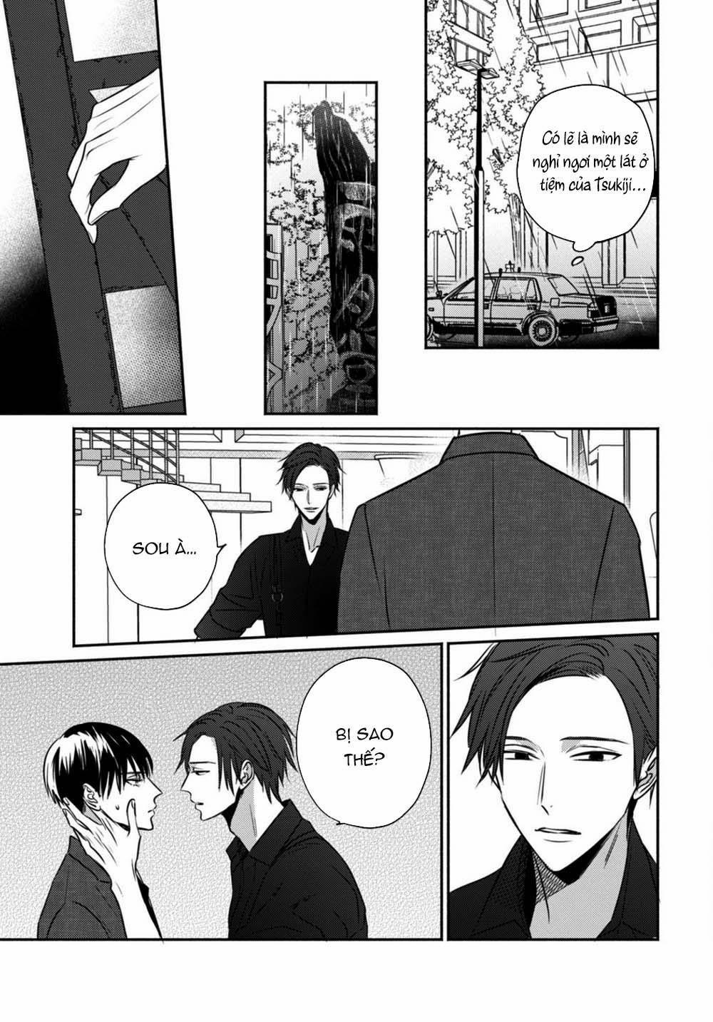 Ugetsudou Antique 4 trang 21