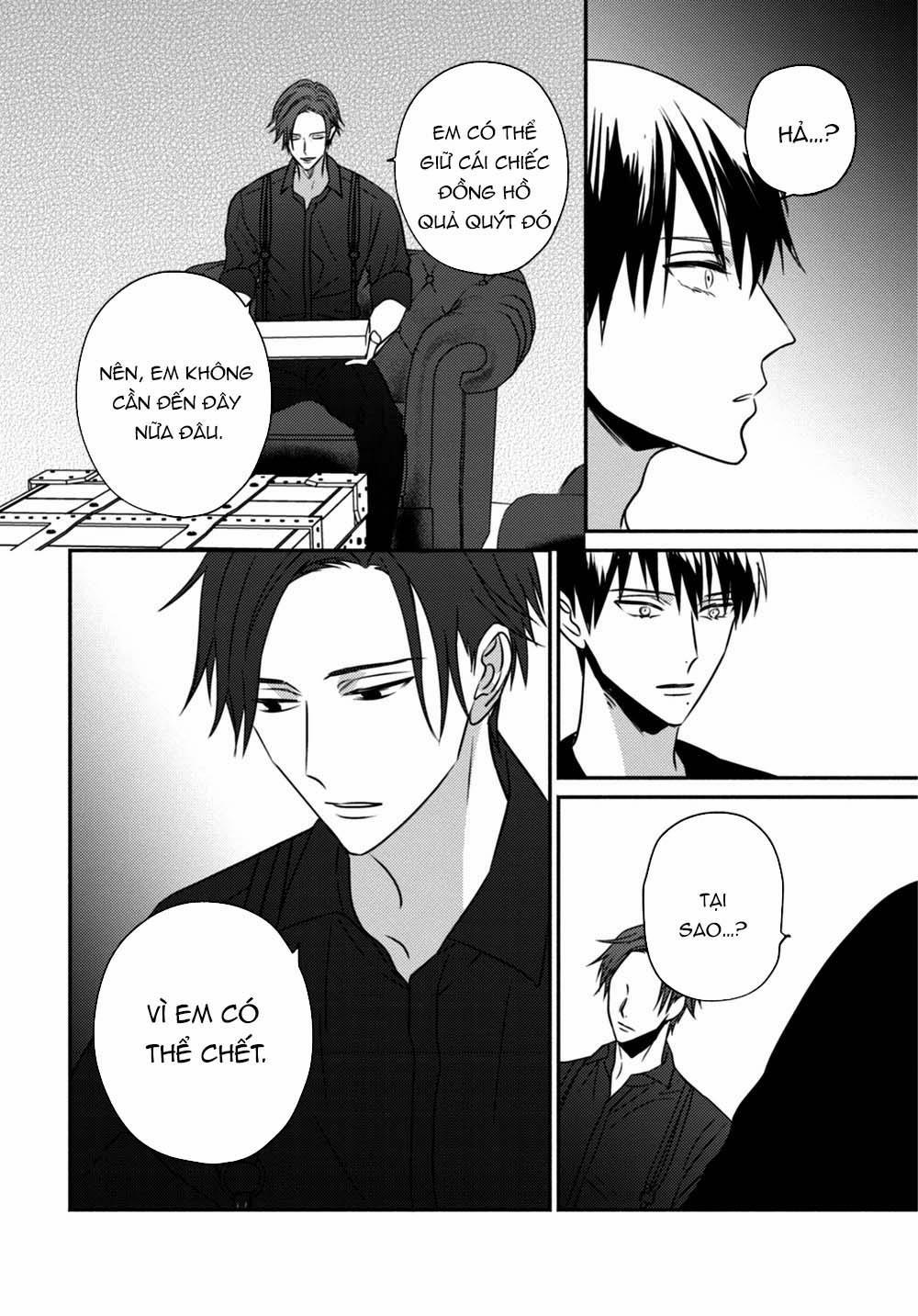 Ugetsudou Antique 4 trang 28