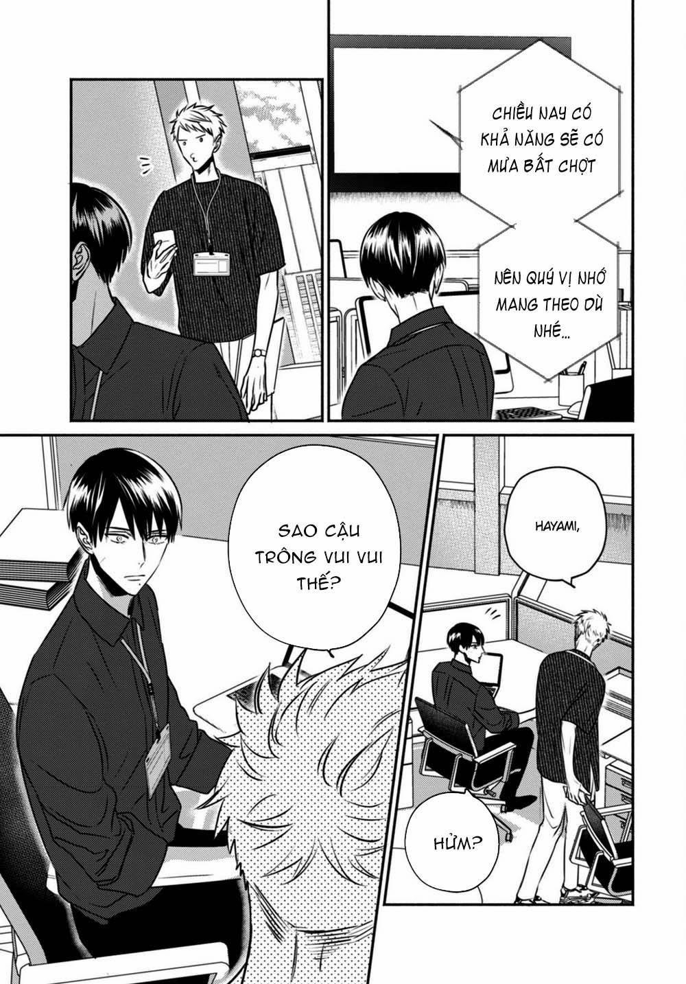 Ugetsudou Antique 4 trang 3