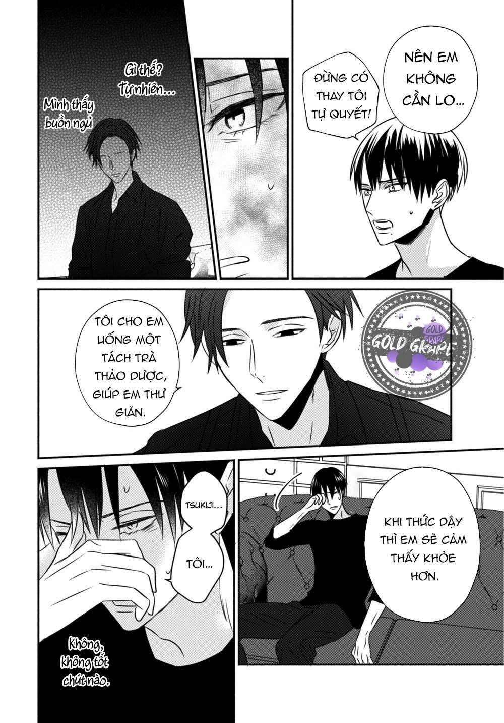 Ugetsudou Antique 4 trang 30