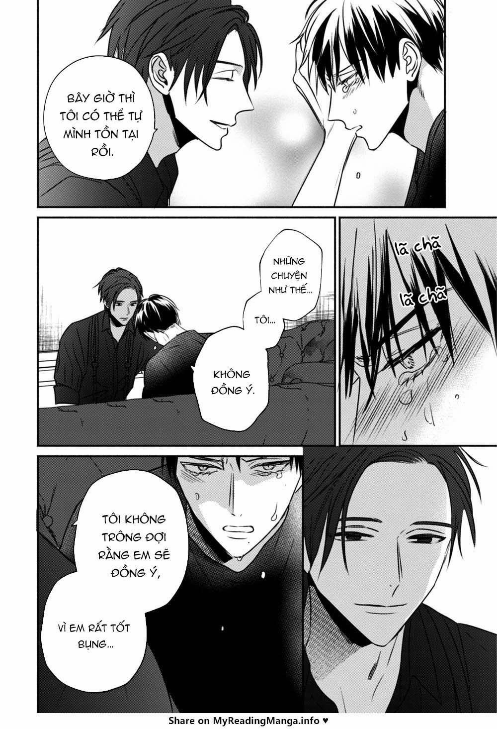 Ugetsudou Antique 4 trang 32