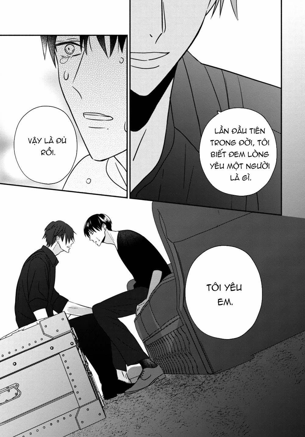 Ugetsudou Antique 4 trang 33