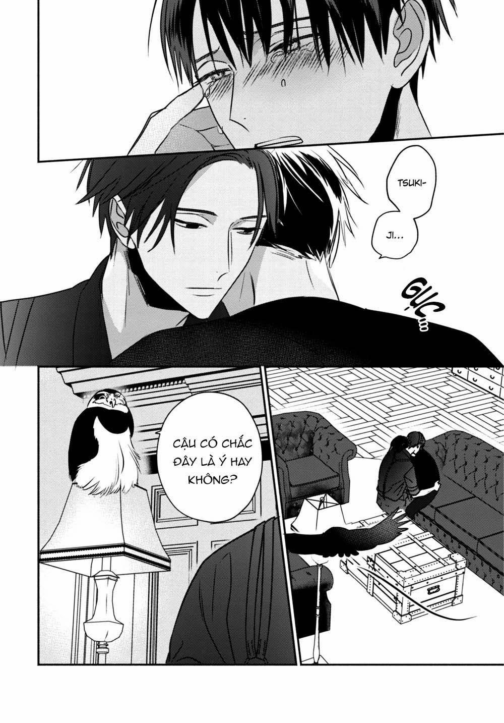 Ugetsudou Antique 4 trang 34