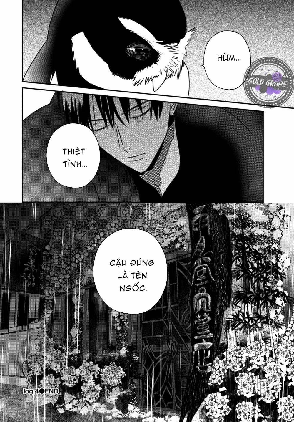 Ugetsudou Antique 4 trang 36