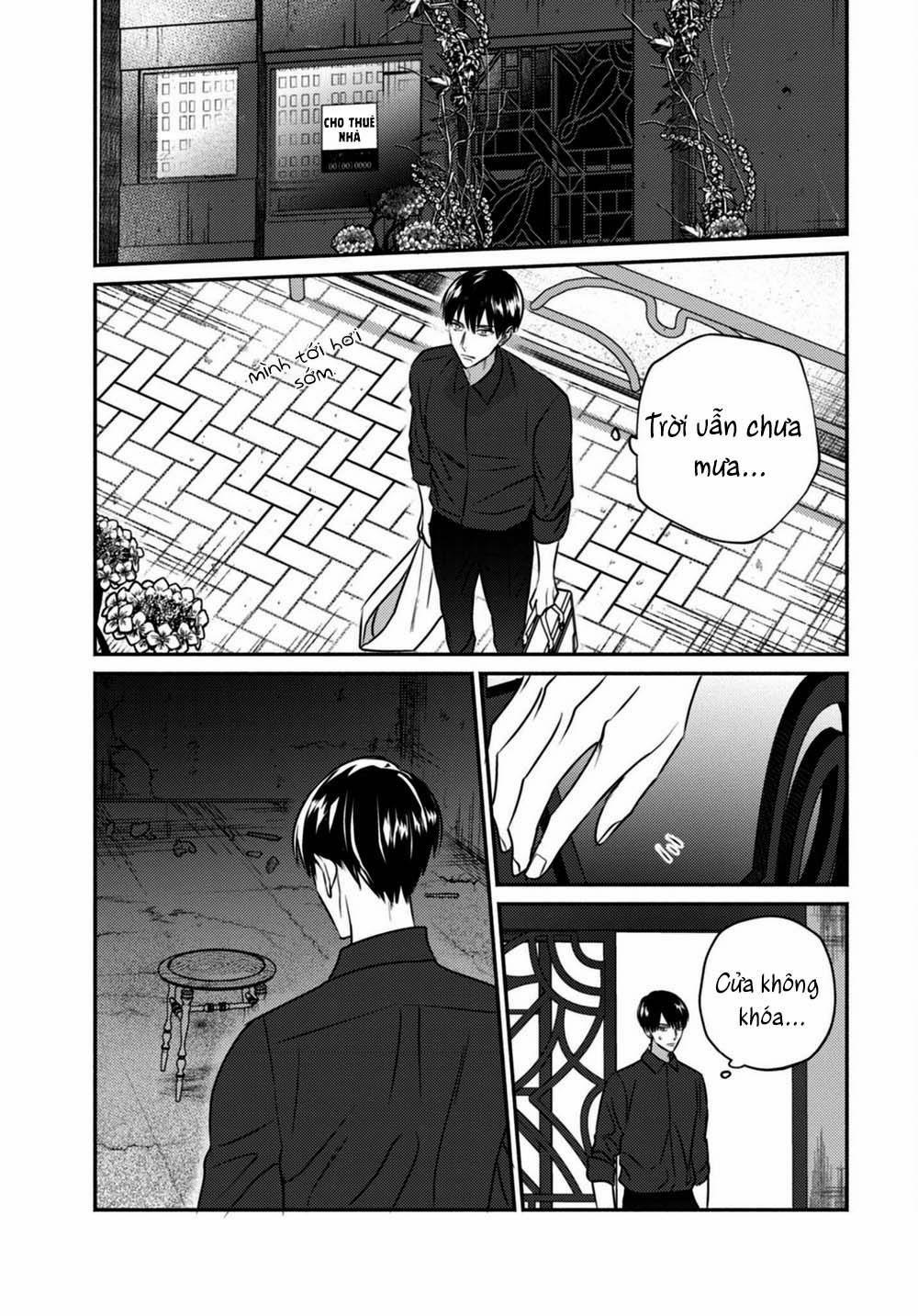 Ugetsudou Antique 4 trang 5